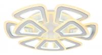 Потолочная люстра Ambrella Light FA FA8892