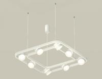 Подвесная люстра Ambrella Light XB XB9177152