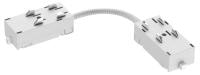 Токопровод левый AM-Group  AM551 WH SMART