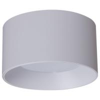 Накладной светильник Reluce Technical 53060 53060-9.5-001LD GX53 WT