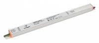 Блок питания с проводом Arlight ARV 026418(2)
