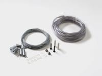 Подвес для трека DesignLed Комплектующие 00-00003111