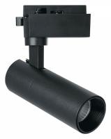 Светильник на штанге Feron AL140 41610