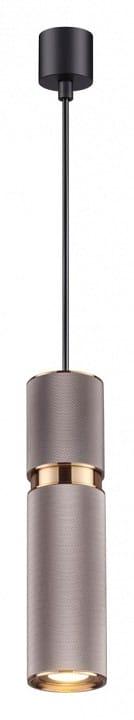 Подвесной светильник Odeon Light Afra 4745/5L
