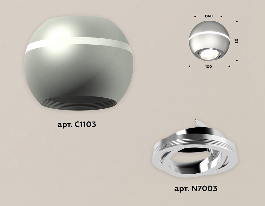 Накладной светильник Ambrella Light XS XS1103011