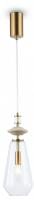 Подвесной светильник Ambrella Light LH LH53301
