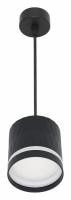 Подвесной светильник Reluce Technical 53002 53002-0.9-001LD GX53 BK