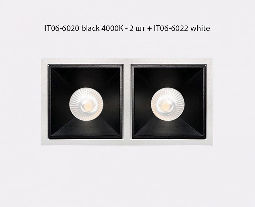 Встраиваемый светильник Italline IT06-6020 IT06-6020 black 4000K - 2 шт. + IT06-6022 black