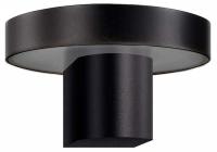 Светильник на штанге Favourite Grybas 4640-1W