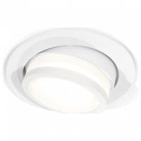 Встраиваемый светильник Ambrella Light XC XC7651081