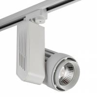 Светильник на штанге AM-Group AM181 AM181-WH 3000K