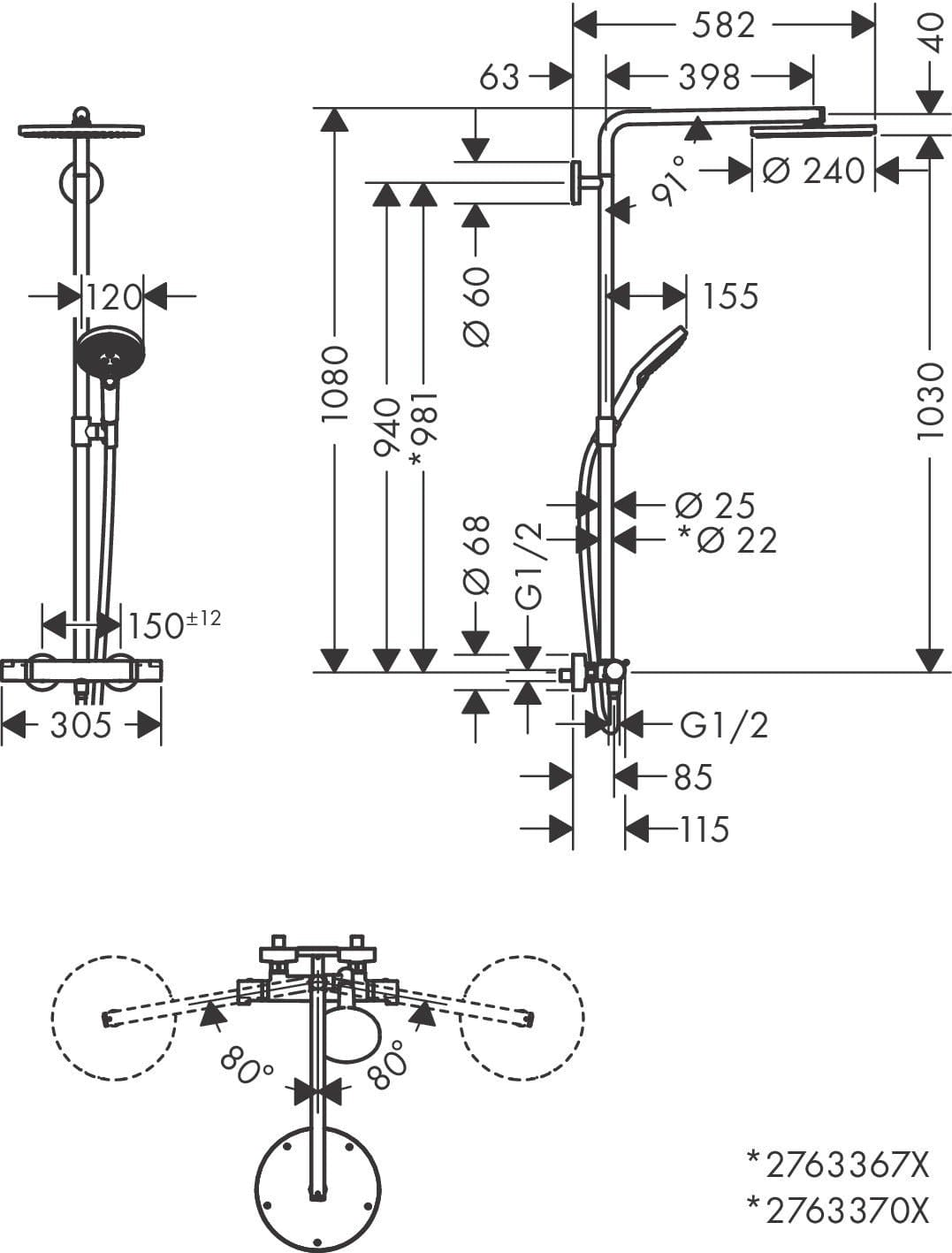 Душевая стойка с термостатом hansgrohe Showerpipe 240 1jet PowderRain 27633340 черный хром