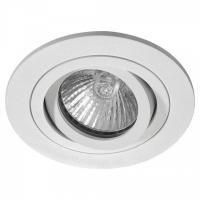Встраиваемый светильник AM-Group AM12 AM121 WH
