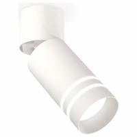 Спот Ambrella Light XM XM6312086