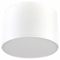 Накладной светильник Lighthall Camerona 45 LH022013