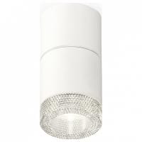 Накладной светильник Ambrella Light XS XS7401162