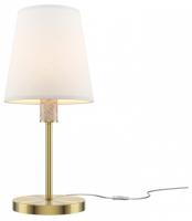 Настольная лампа декоративная Maytoni Lira MOD483TL-01BS