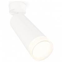 Спот Ambrella Light XM XM6342011