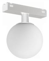 Светильник на штанге iLedex Technical VISION48/22 4822-016-D120-6W-340DG-4000K-WH