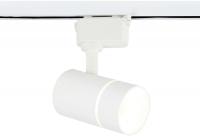 Светильник на штанге Ambrella Light GL GL5216