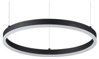 Подвесной светильник Lumion Echo 6530/34L