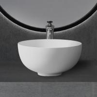 Раковина Abber Stein 40 AS2617