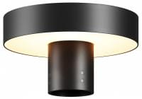 Консольный светильник Maytoni Outdoor Катто O471H-L30GF3K