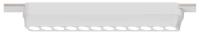 Накладной светильник Arte Lamp Rapid A1154PL-1WH
