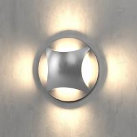 Встраиваемый в дорогу светильник Elektrostandard Step 3 a050602