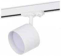 Светильник на штанге Donel DN01 DN02002R1W 1Track