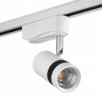 Светильник на штанге AM-Group AM230 AM230-7W WH 4000K