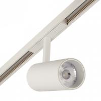 Светильник на штанге AM-Group MAGNET CYLINDER MAGNET AM430 CX-B12-18W-3000K WH