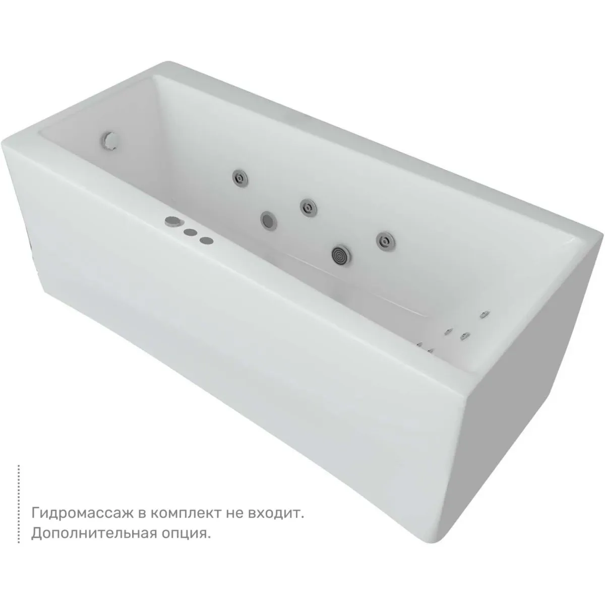 Акриловая ванна Aquatek Либра New LIB150N-0000030 150x70 см, белый
