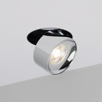 Встраиваемый светильник на штанге Arlight PLURIO 038064