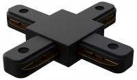 Соединитель X-образный для треков Apeyron Electrics  09-127