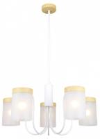 Люстра на штанге Escada Harmony 1172/5P White