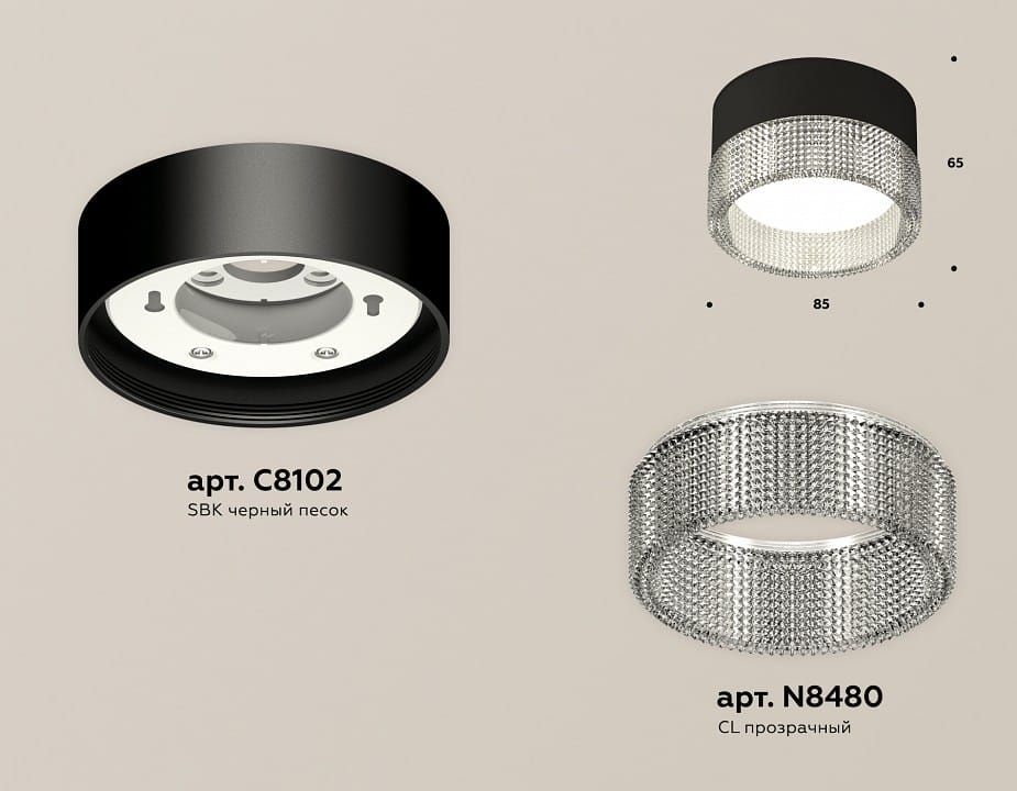 Накладной светильник Ambrella Light XS XS8102030