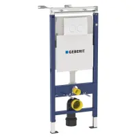 Инсталляция для унитаза Geberit Duofix 458.162.11.1 с кнопкой смыва, белый