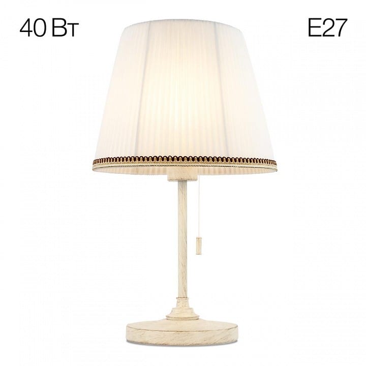 Настольная лампа декоративная Citilux Линц CL402720
