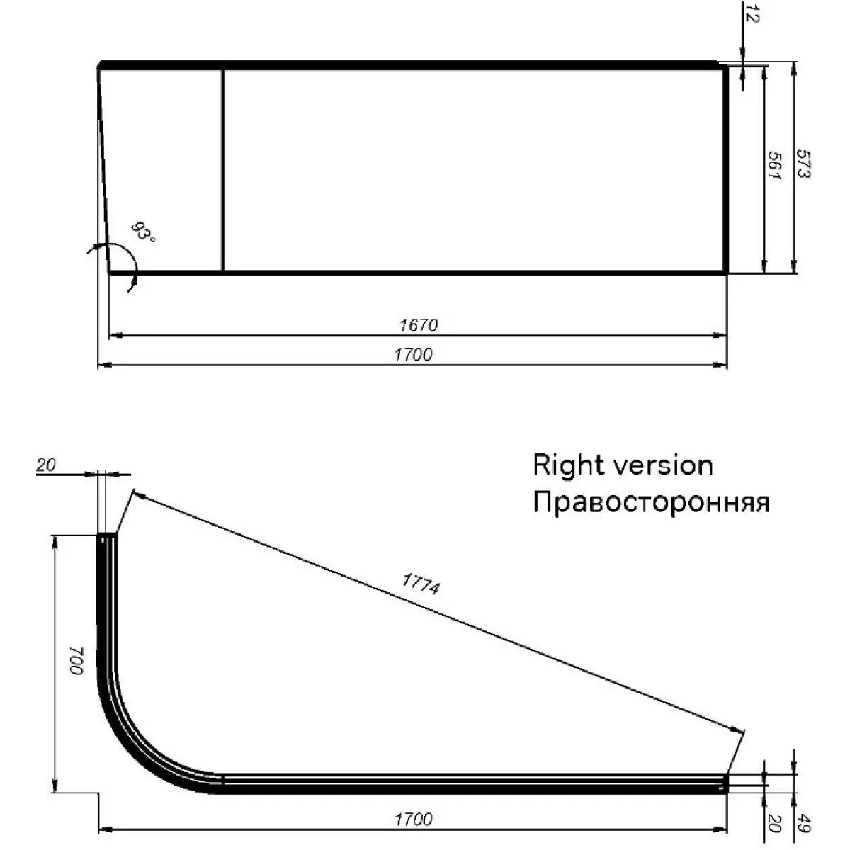 Фронтальная панель для ванны AM.PM X-Joy W94A-170R70W-P 170 R, белый