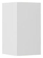 Накладной светильник iLedex Double ZD8160-12W WH