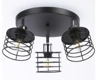 Спот Ambrella Light TR TR8092