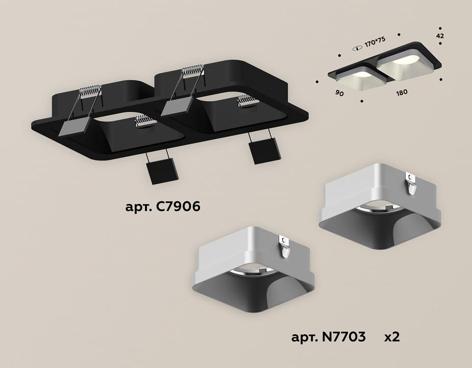 Встраиваемый светильник Ambrella Light XC XC7906003
