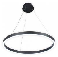 Подвесной светильник AM-Group AM520 AM520 D400 BK