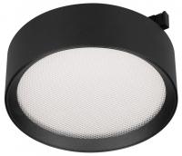 Накладной светильник Arlight MICROCOSM 051776