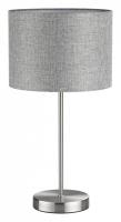 Настольная лампа декоративная Lumion NIKKI 8251/1T