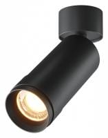 Светильник на штанге Maytoni Technical Фокус Зум C055CL-L12W2.7K-Z-B