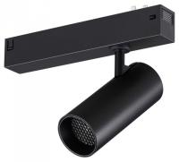 Светильник на штанге Novotech VECTOR 220V 359956