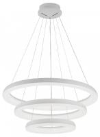 Подвесной светильник Citilux Юпитер Смарт CL730A150S