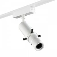 Светильник на штанге SWG PRO SLIM SL-SLIM-MSWH-10-CCT